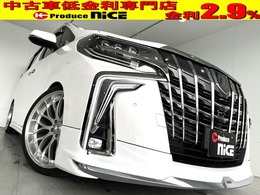 トヨタ アルファード ハイブリッド 2.5 S タイプゴールドII E-Four 4WD モデリスタ TEIN車高調 後席モニター21AW