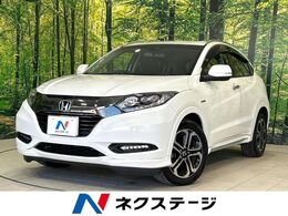ホンダ ヴェゼル 1.5 ハイブリッド Z ホンダセンシング 純正8型ナビ バックカメラ シ-トヒ-タ- ハ-