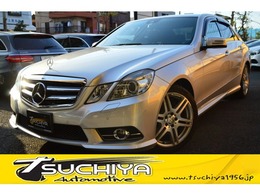 メルセデス・ベンツ Eクラス E350 アバンギャルド AMGスポーツPKG 黒本革 ユーザー買取車