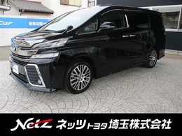 トヨタ ヴェルファイア 2.5 Z Gエディション サンルーフ　10型ナビ　後席TV　Bカメラ