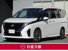 日産 セレナ 1.4 e-POWER ハイウェイスターV ハンズフリー両側オートスライドドア