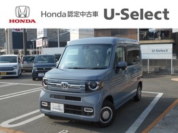 ホンダ N-VAN 660 ファン 届出済未使用車