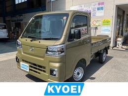 ダイハツ ハイゼットトラック 660 スタンダード 3方開 届出済未使用車　LEDパック 2WD  CVT 衝突