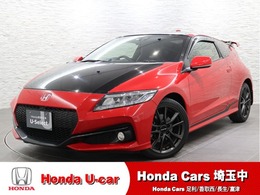 ホンダ CR-Z 1.5 アルファ 衝突軽減 スカイルーフ 純正ナビ クルコン