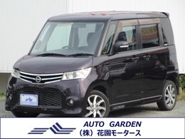 日産 ルークス 660 ハイウェイスター 