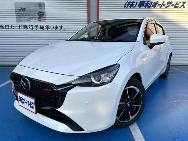 マツダ MAZDA2 1.5 XD スポルトプラス ディーゼルターボ 2024年