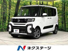 ダイハツ タント 660 ファンクロスターボ 4WD DA 両側電動ドア ETC バックカメラ 寒冷地