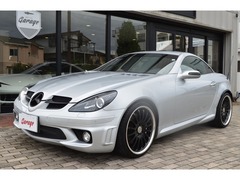 SLKクラス