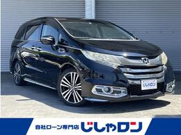 ホンダ オデッセイ 2.4 アブソルート 修復歴無し