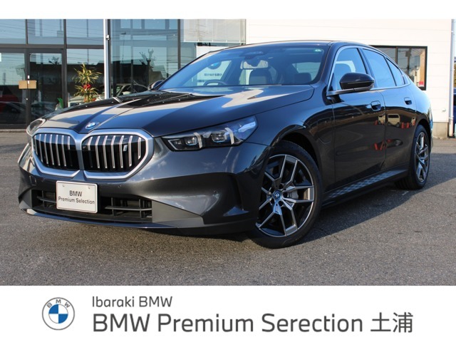 入荷致しました！皆様からのお問合せお待ちしております！！BMW　Premium　Selection土浦