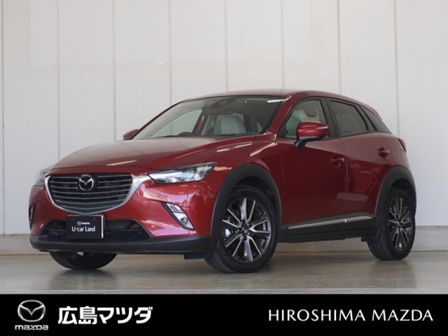 【広島マツダの中古車】当店の展示車両にご興味を持っていただき誠にありがとうございます。ネット掲載車両のため売約済みの場合もございますので、ご来店前に在庫のご確認をお願いいたします。