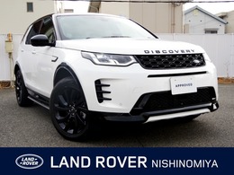 ランドローバー ディスカバリースポーツ ダイナミック HSE 1.5L P300e 4WD 当店デモカーUP