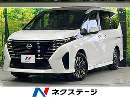 日産 セレナ 1.4 e-POWER ハイウェイスターV 純12.型ナビ 全周囲 Pパイロット エマブレ