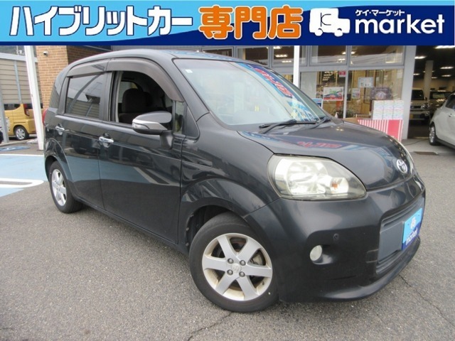 この度はハイブリッドカー＆コンパクトカー専門店Kmarketの車輌をご覧いただき、誠にありがとうございます！