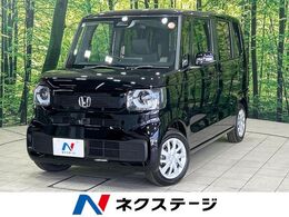ホンダ N-BOX 660 届出済未使用車 電動スライドドア