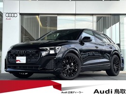 アウディ Q8 50TDI クワトロ Sライン 4WD ディーゼルターボ パノラマサンルーフ・ブラックスタイリング