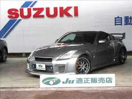 日産 フェアレディZ バージョンS フルセグ・社外エアロ・マフラー・リヤスポ