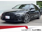 55 TFSI クワトロ 4WD