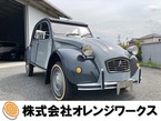 2CV