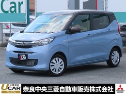 三菱 eKワゴン 660 G 元試乗車 禁煙車 全周囲カメラ サポカー