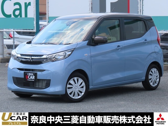 3年間距離無制限の基本保証が無料で付帯される三菱認定UCARプレミアム対象車輌です。保証内容は、内装・外装・油脂・消耗品以外の部品が対象です。