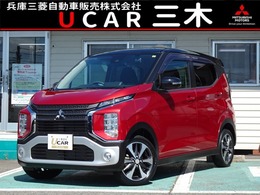 三菱 eKクロス 660 T 4WD マイパイロット　オリジナル9型ナビ