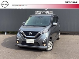 日産 デイズ 660 ハイウェイスターX 4WD ナビ バックモニター ステアリングスイッチ