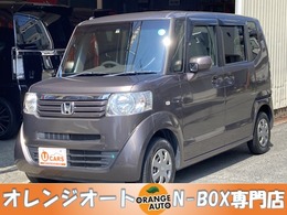 ホンダ N-BOX 660 G Lパッケージ 1年保証付き/カーナビ/ETC/パワスラ/禁煙車