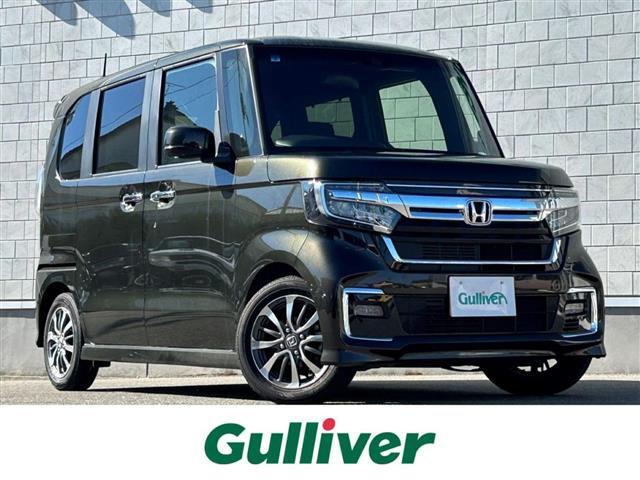 【フロント外装】現車の確認はお電話でも承っております。