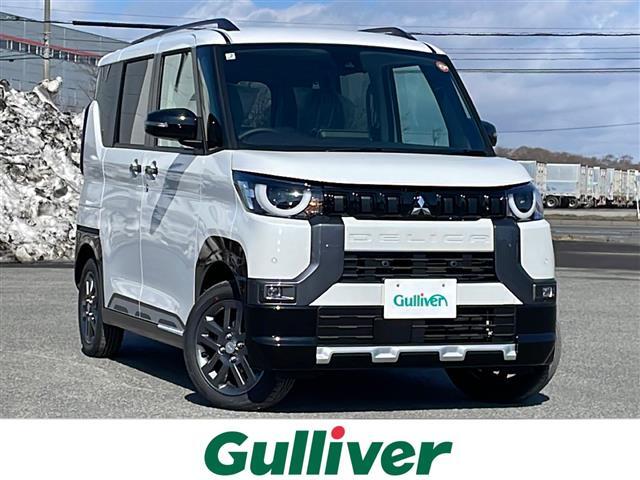 この度はガリバー苫小牧新開町店の在庫をご覧頂きまして、有り難う御座います。ガリバーグループの新鮮在庫を販売しております！