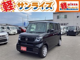 ホンダ N-BOX 660 4WD 届出済未使用車 4WD