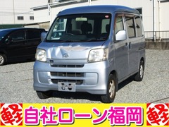 ダイハツ ハイゼットカーゴ の中古車 660 クルーズ ハイルーフ 福岡県古賀市 9.0万円