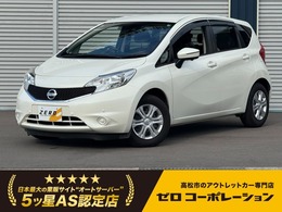 日産 ノート 1.2 X 純正ナビ　フルセグ　Bluetooth