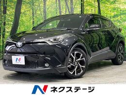 トヨタ C-HR ハイブリッド 1.8 G SDナビ　バックカメラ　セーフティセンス