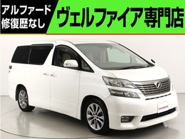 トヨタ ヴェルファイア 3.5 Z Gエディション 禁煙車 プレミアムサウンド 後席モニタ-