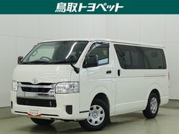トヨタ ハイエースバン 2.8 DX ロング GLパッケージ ディーゼルターボ 4WD トヨタ認定中古車