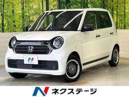 ホンダ N-ONE 660 オリジナル スタイルプラス アーバン 純正8型DA AppleCarPlay　シートヒーター