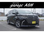 2.5 Z