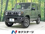 660 XC 4WD