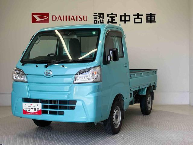 熊本ダイハツの中古車をご覧いただきありがとうございます。可愛いカタチ、おしゃれなカラー、安全なクルマを多数在庫しています。現車・在庫確認やお見積り商談等はお近くの店舗へお問合せ下さい。