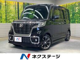 マツダ フレアワゴン 660 カスタムスタイル ハイブリッド XS 衝突軽減 両側パワスラ 純正ナビ ETC