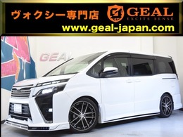 トヨタ ヴォクシー 2.0 ZS ROWENコンプリートカー　19インチAW　ロー