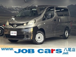 日産 NV200バネットバン 1.6 DX 1オーナー ナビ　スマートキー　ETC
