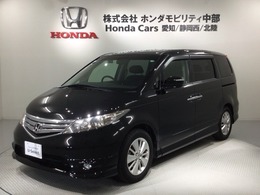 ホンダ エリシオン 2.4 G エアロ HDDナビスペシャルパッケージ 1年保証 純正ナビ Rカメラ CD録音