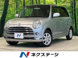 ダイハツ ミラジーノ 660 プレミアムL 禁煙車　純正14インチアルミホイール　CD再
