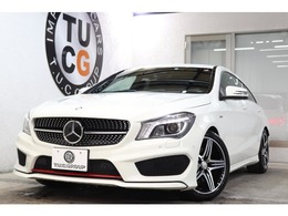 メルセデス・ベンツ CLAシューティングブレーク CLA250 シュポルト 4マチック 4WD AMGレザ-EXC/RSP 中期 黒本革 ナビ 2年保証