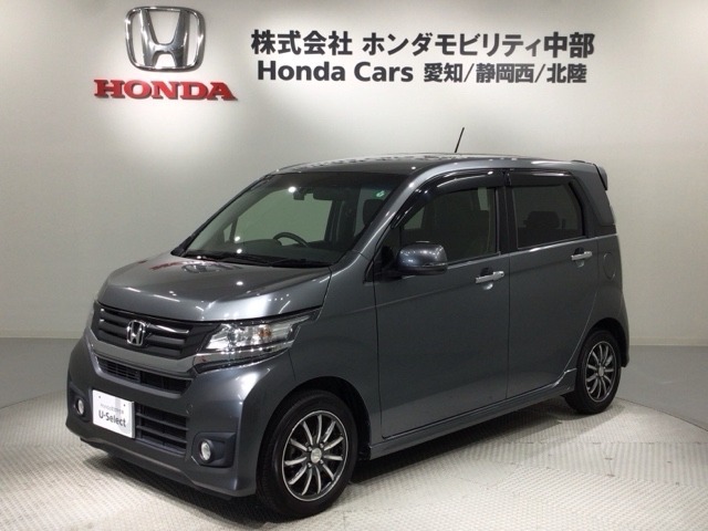 全国納車可 第三者機関証明書付 あんしんPKG 1年保証 ワンオ-ナ- ナビVXM-164VFi TV Rカメラ DVD ドラレコ HID VSAクルコン装備のN-WGNカスタム GLパッケージ入庫！