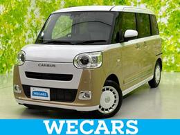 ダイハツ ムーヴキャンバス 660 ストライプス G 新品タイヤ/ディスプレイオーディオ9インチ