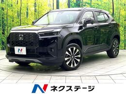 ホンダ WR-V 1.5 Z 登録済未使用車　純正ナビ　バックカメラ
