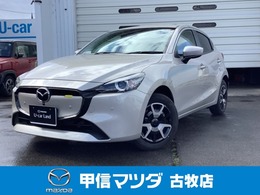 マツダ MAZDA2 1.5 15BD ナビ　360度ビューモニター　ETC